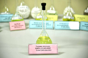 Бухарский НПЗ наладил выпуск полусинтетического дизтоплива