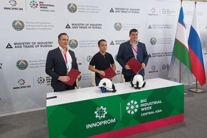 Italiya kompaniyasi O‘zbekistonda aqlli dubulg‘a ishlab chiqarishga 1 mln yevro ajratadi