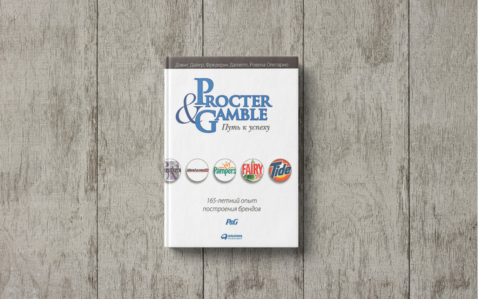 la lavande, книги, ралина хасанова