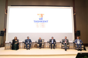 Как будет работать Международный коммерческий суд и кем будут судьи