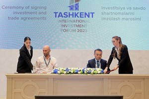 Гостиницы, золото, лекарства: какие контракты подписали на ТМИФ-2023