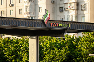 Узбекистан согласовал поставку 300 тысяч тонн нефти из России