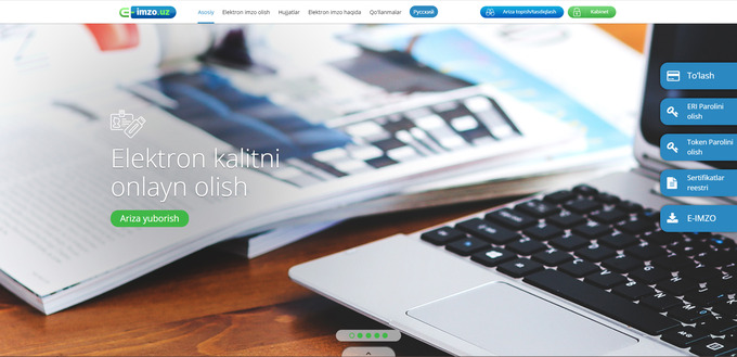 elektron raqamli imzo, eri kalit, qo'llanma