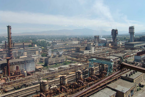 В отношении Maxam-Chirchiq возбудили антимонопольное дело