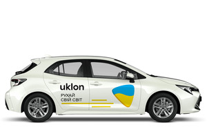 Украинский сервис такси Uklon готовится к запуску в Узбекистане