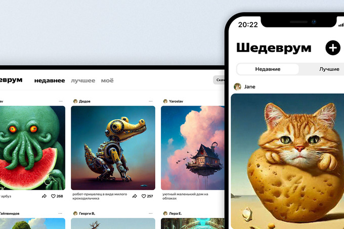 Yandex videolar yaratish xizmatini yo‘lga qo‘yadi