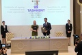 мипт, соглашение, ташкентский инвестиционный форум