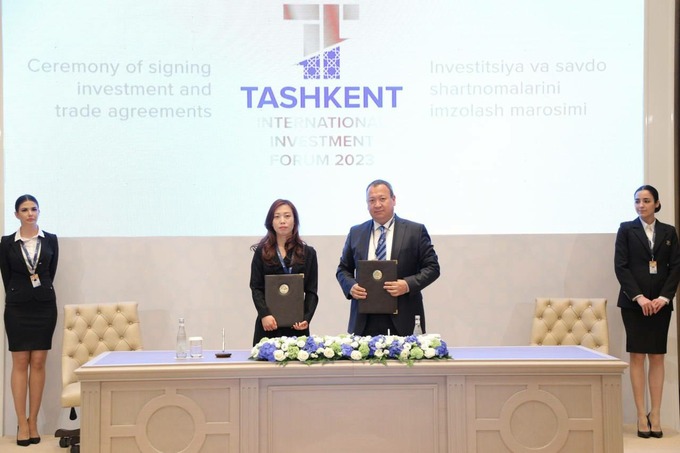 cengiz enerji, китай, ташкентский инвестиционный форум, тепловая электростанция, турция, фотоэлектростанция