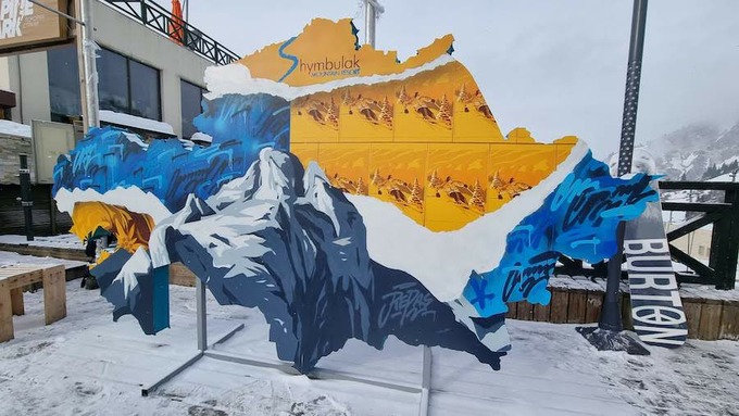 личный опыт, путешествия