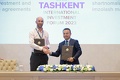 мипт, соглашение, ташкентский инвестиционный форум