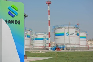 На территории аэропорта Ташкента открылась нефтебаза Saneg