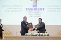 мипт, соглашение, ташкентский инвестиционный форум