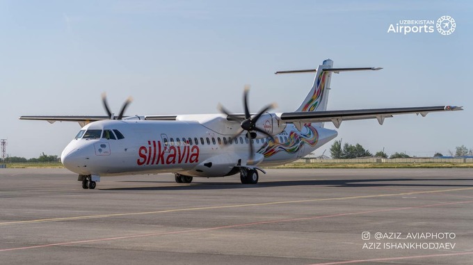 silk avia, самолет