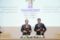 мипт, соглашение, ташкентский инвестиционный форум