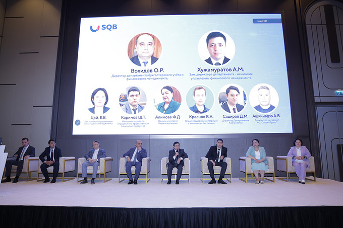 &laquo;Узпромстройбанк&raquo; внедрил систему &laquo;Бюджетирование&raquo; на основе технологий SAP