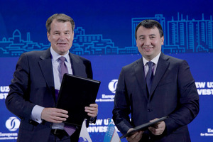 ЕБРР даст Самарканду $49 млн для закупки первой сотни электробусов