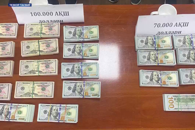 qalbaki pullar, moliya