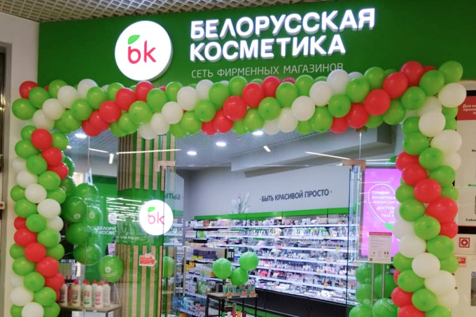 реклама