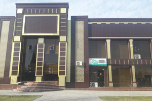 Meros Pharm получит от ЕБРР кредит на сумму до $23 млн