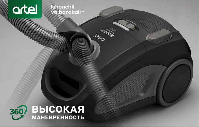 В помощь каждой семье: почему стоит обратить внимание на пылесосы Artel ...
