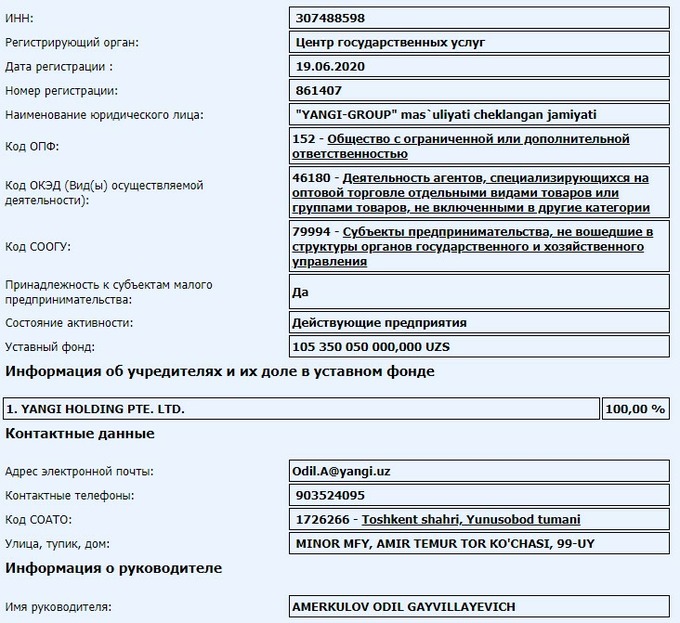 банки, лицензии, центральный банк