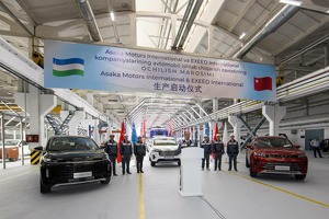 Sirdaryoda EXЕЕD avtomobil zavodi ochildi