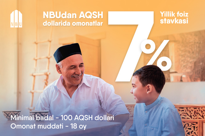 NBU valyuta omonatlari mablag‘larni jamg‘arish va ko‘paytirish imkonini beradi