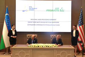 Air Products построит для Saneg завод метанола в Бухарской области