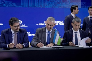 На форуме ЕБРР подписаны энергетические контракты на $3,8 млрд