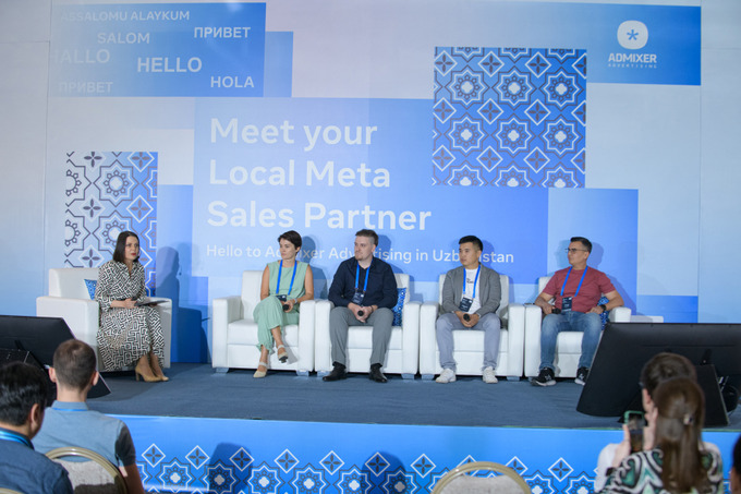 admixer, meta, реклама