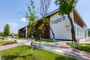 Идёт набор стартапов в новую волну акселератора INNO Technopark