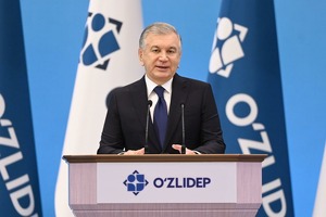 Shavkat Mirziyoyev prezidentlik saylovoldi dasturini taqdim qildi