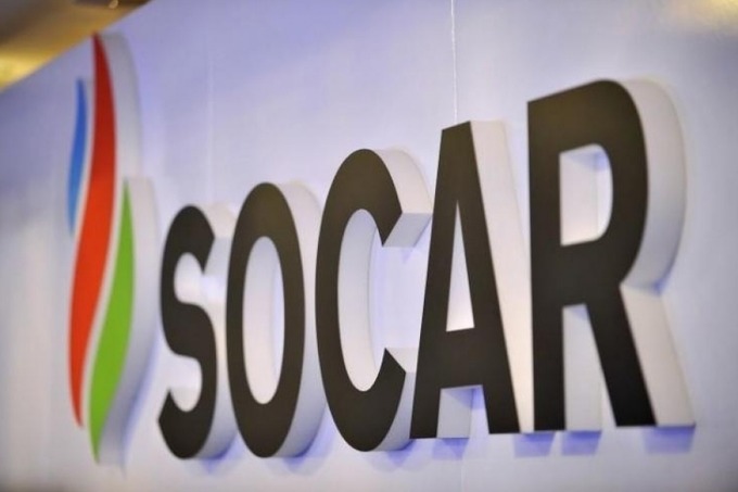 SOCAR Qashqadaryoda kimyoviy va neft-gaz uskunalari ishlab chiqarishni yo‘lga qo‘yadi
