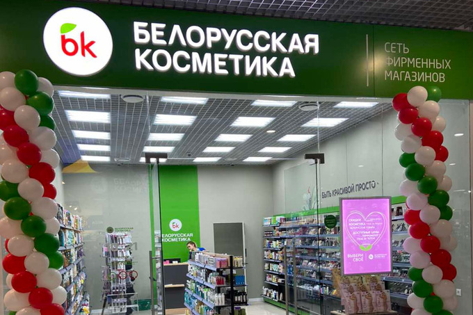 реклама