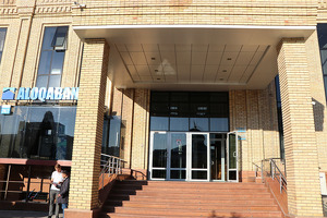 Toshkent markazidagi Aloqabank binosi sotuvi bekor qilindi