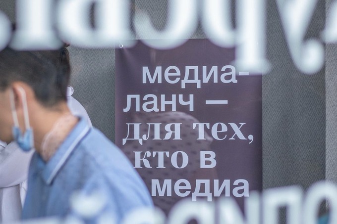 media, roman sayfutdinov, xatolar