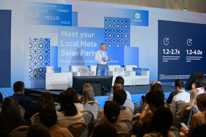 admixer, meta, реклама