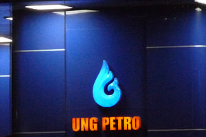 Raqamlar: UNG Petro va Chinoz NQIZ qanchaga sotilgan?