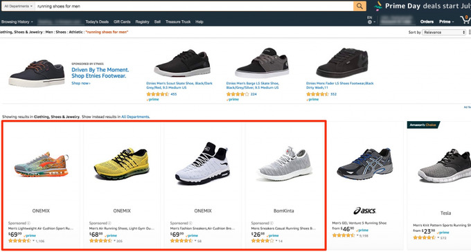 amazon, реклама