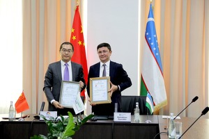 Ассоциация китайского бизнеса станет стратегическим партнёром УзРТСБ