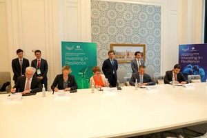 ACWA получит $19 млн на ветряную электростанцию в Каракалпакстане