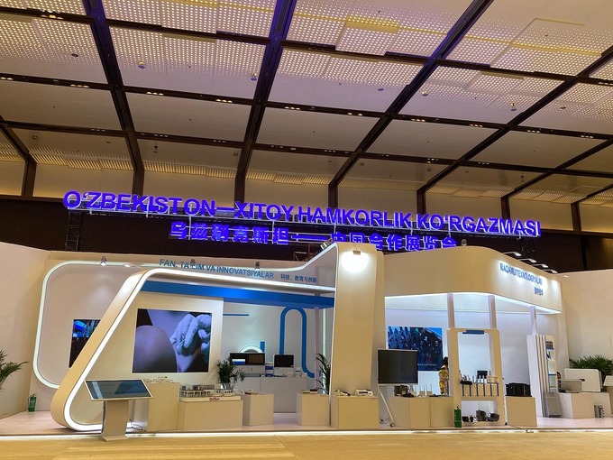 chery, реклама