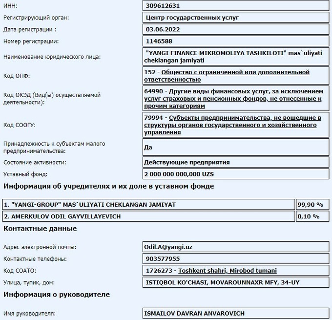 банки, лицензии, центральный банк