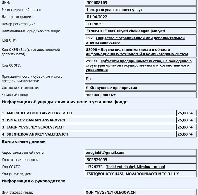 банки, лицензии, центральный банк