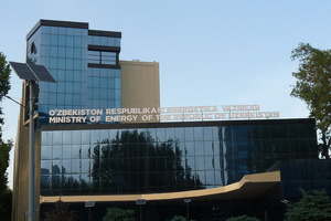 Energetika vazirligi quyosh panellari bo‘yicha murojaatlarni qabul qiluvchi telefon raqamlari sonini oshirdi