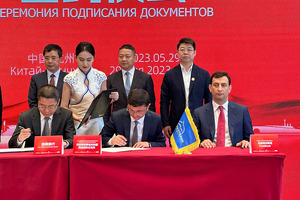 Товарно-сырьевая биржа планирует запустить платежи в юанях