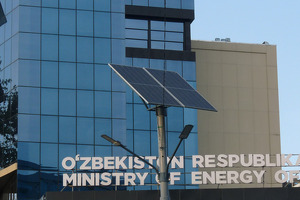 2025-yildan ayrim quyosh panellari importini cheklash rejalashtirilmoqda