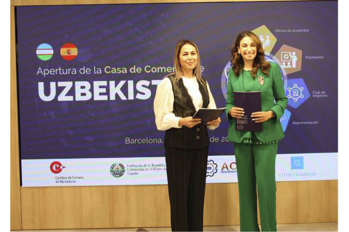 В Барселоне начал работу торговый дом Узбекистана