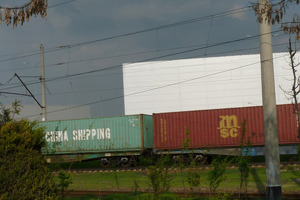 «Узтемирйулконтейнер» создаст с Китаем логистическое предприятие