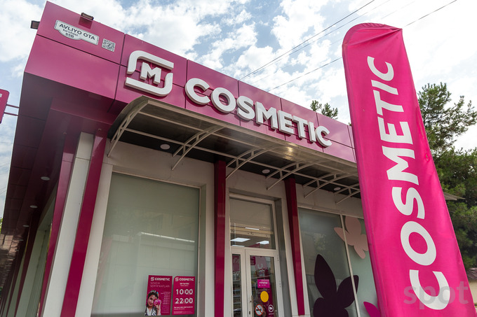 mcosmetic, денис косаченко